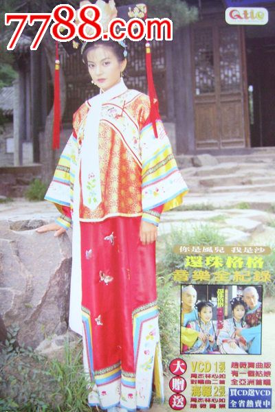 加里波利斯职业学院Diploma in Public Administration